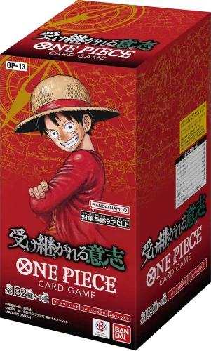 One Piece card game Japan OP-13 Carrying on his will booster box (Factory sealed case of 12 boxes) OP-13