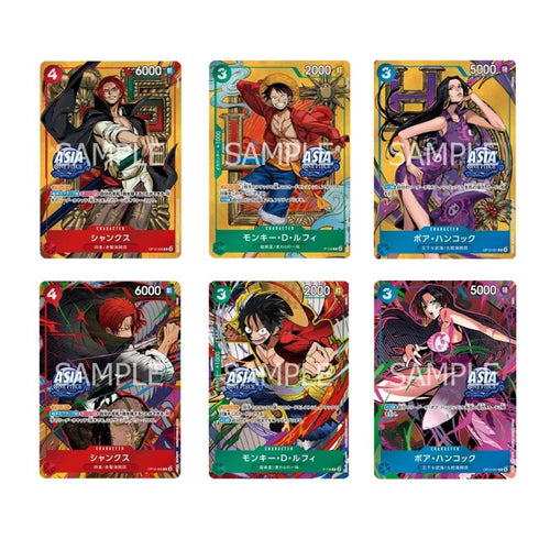 One Piece card game Japan TS-03 Tins set Promo cards